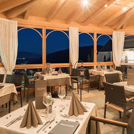 Hotel Alpenfrieden Maranza Kültér fotó